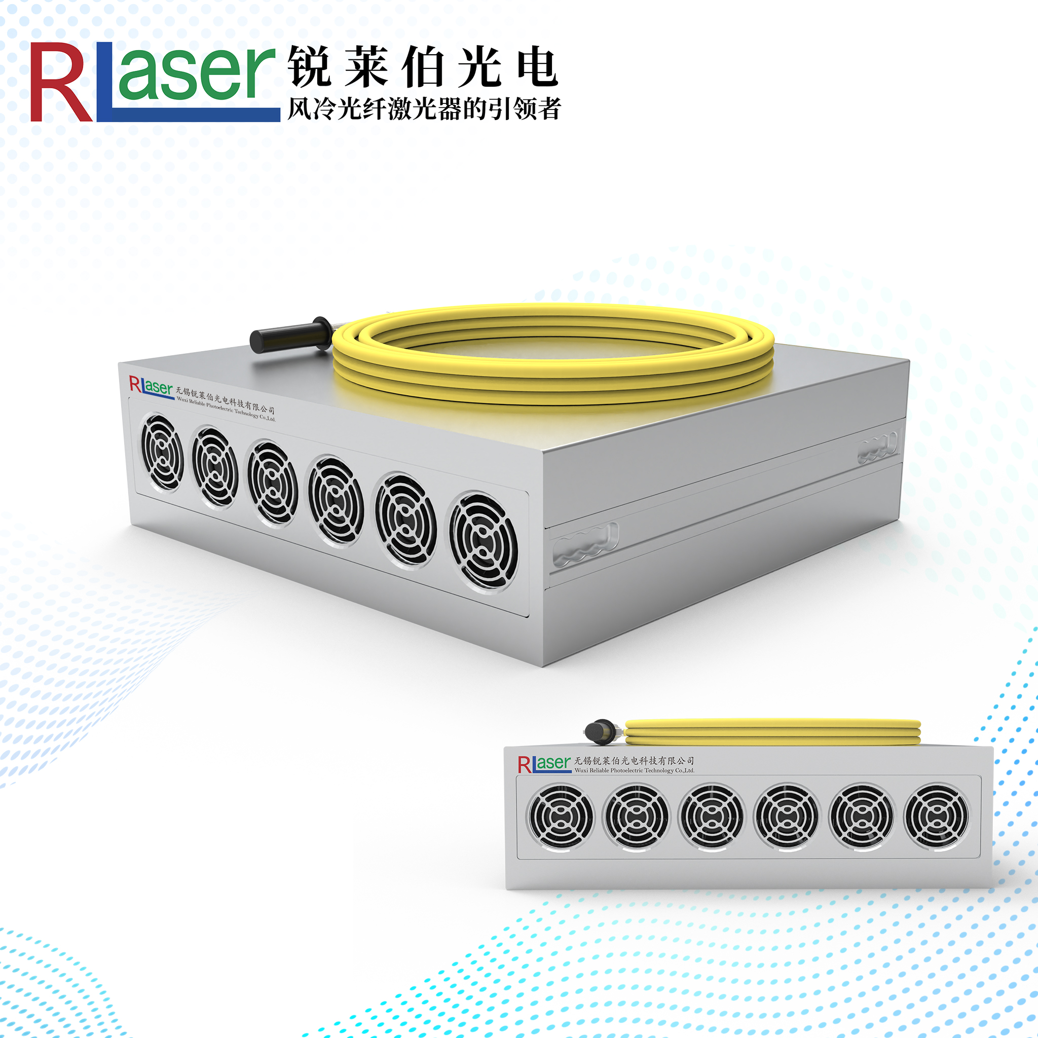 Rlaser-F12A